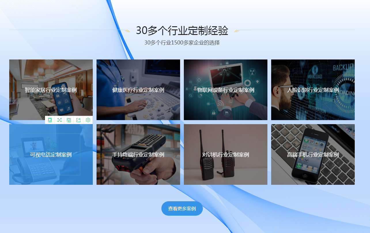 液晶显示屏网站有哪些？【j9国际站集团智显】-液晶显示屏厂家